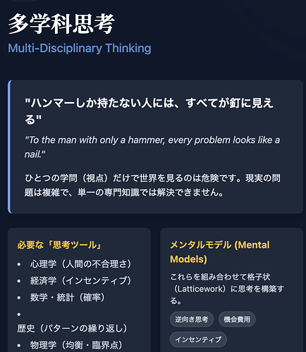 Screenshot 2025-12-07 at 18.34.09