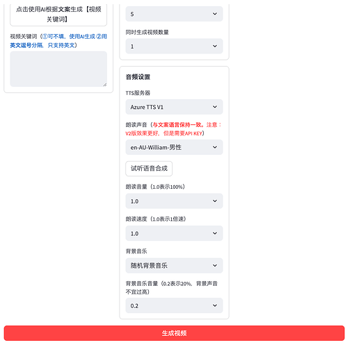 Screenshot 2025-05-18 at 19.36.38