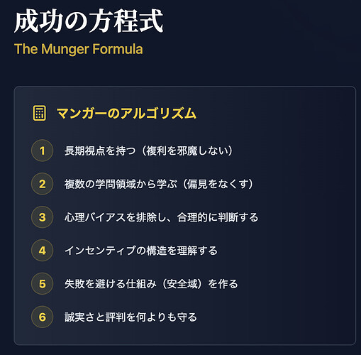 Screenshot 2025-12-07 at 18.34.59