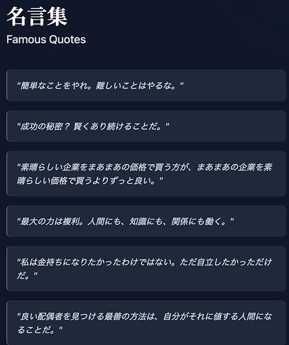 Screenshot 2025-12-07 at 18.35.19