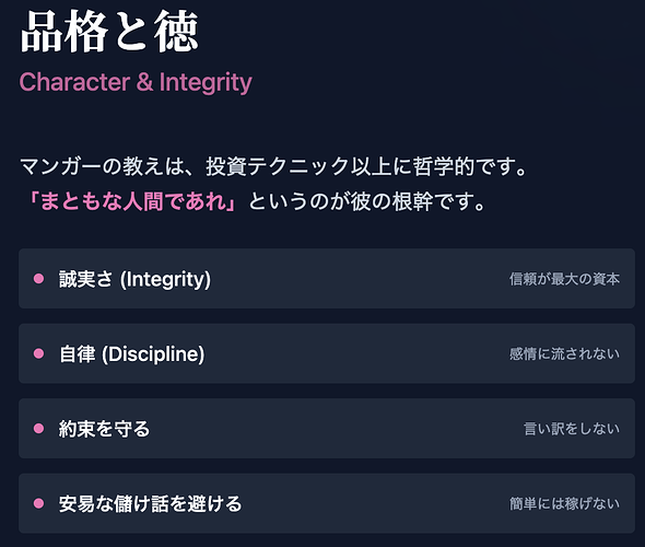 Screenshot 2025-12-07 at 18.34.51