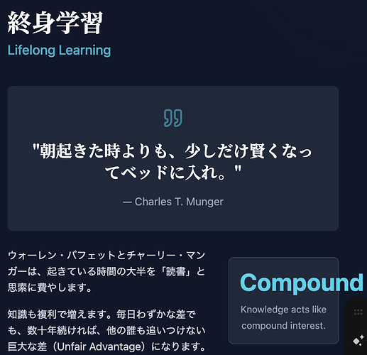 Screenshot 2025-12-07 at 18.34.43