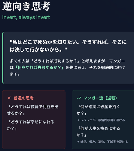 Screenshot 2025-12-07 at 18.34.15